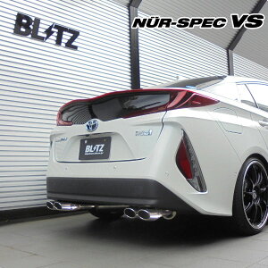 BLITZ ubc }t[ jXybN VS vEXPHV DLA-ZVW52 H29.2`R2.6 2ZR-FXE FF GRX|[c 63542