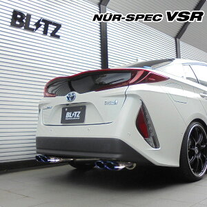 BLITZ �u���b�c �}�t���[ �j�����X�y�b�N VSR �v���E�XPHV DLA-ZVW52 H29.2�`R2.6 2ZR-FXE FF GR�X�|�[�c���� 63542V