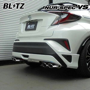 BLITZ ubc }t[ jXybN VS C-HR DAA-ZYX10 H28.12`R1.9 2ZR-FXE FF nCubh fX^GA 63543