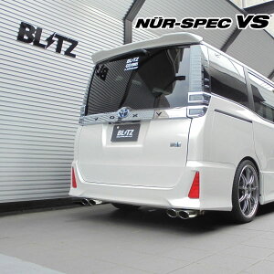 BLITZ ubc }t[ jXybN VS HNV[ DAA-ZWR80W 6AA-ZWR80W H28.1` 2ZR-FXE FF nCubhZS 63545