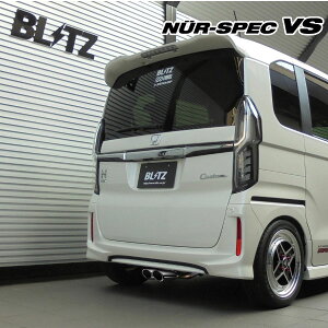 BLITZ ubc }t[ jXybN VS N-BOXJX^ DBA-JF3 6BA-JF3 H29.9` S07B ^[{ FF 63546