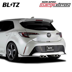 BLITZ ubc }t[ jXybN JX^GfBVVS J[X|[c 3BA-NRE210H H30.6` 8NR-FTS ^[{ FF 63557