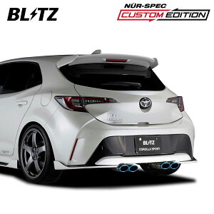 BLITZ ubc }t[ jXybN JX^GfBVVSR J[X|[c 3BA-NRE210H H30.6` 8NR-FTS ^[{ FF 63557V