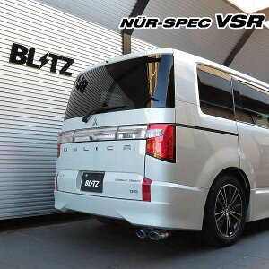 BLITZ ubc }t[ jXybN JX^GfBVVSR fJD:5 3DA-CV1W H31.2` 4N14 ^[{ 4WD A[oMA 63562V
