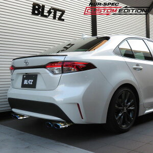 BLITZ �u���b�c �}�t���[ �j�����X�y�b�N �J�X�^���G�f�B�V����VSR �J���[�� 3BA-NRE210 R1.10�` 8NR-FTS FF 63563V