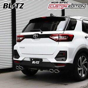 BLITZ ubc }t[ jXybN JX^GfBVVS bL[ 5BA-A210S R1.11` 1KR-VET 4WD 63564