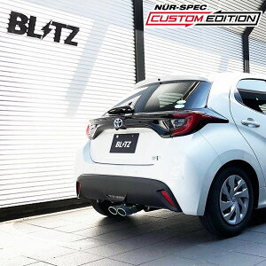 BLITZ ubc }t[ jXybN JX^GfBVVS X 5BA-KSP210 R2.2` 1KR-FE FF CVT 63572