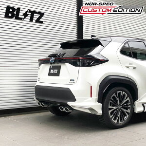 BLITZ ubc }t[ jXybN JX^GfBVVS XNX 6AA-MXPJ15 R2.8` M15A-FXE 4WD nCubh 63576