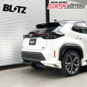 BLITZ ubc }t[ jXybN JX^GfBVVSR XNX 6AA-MXPJ15 R2.8` M15A-FXE 4WD nCubh 63576V