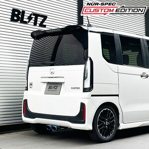 BLITZ ubc }t[ jXybN JX^GfBVVSR N-BOXJX^ 6BA-JF5 R5.10` S07B ^[{ FF 63577V