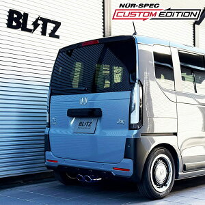 BLITZ ubc }t[ jXybN JX^GfBVVSR N-BOXWC 6BA-JF5 R6.9` S07B ^[{ FF 63577V