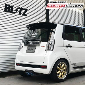 BLITZ ubc }t[ jXybN JX^GfBVVSR N-ONE 6BA-JG3 R2.11` S07B FF RS 63577V