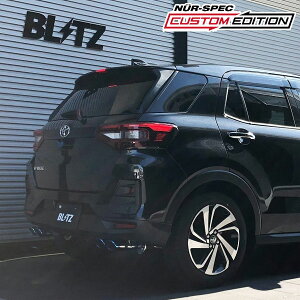 BLITZ ubc }t[ jXybN JX^GfBVVSR CY 5BA-A200A R1.11` 1KR-VET FF 63578V