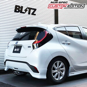 BLITZ ubc }t[ jXybN JX^GfBVVS ANA 6AA-MXPK11 R3.7` M15A-FXE FF 63581