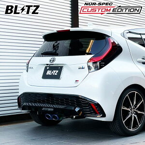 BLITZ ubc }t[ jXybN JX^GfBVVSR ANA 6AA-MXPK11 R4.11` M15A-FXE FF GRX|[c 63581V