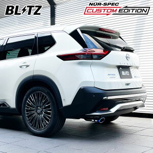 BLITZ ubc }t[ jXybN JX^GfBVVSR GNXgC 6AA-SNT33 R4.7` KR15DDT-BM46-MM48 4WD I[ebN e-4ORCE 63583V