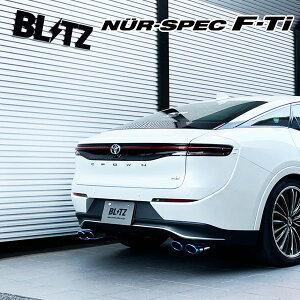 BLITZ ubc }t[ jXybN JX^GfBVVSR NENXI[o[ 5AA-TZSH35 R4.7` T24A-1ZM-1YM ^[{ 4WD 63585V