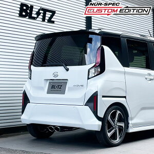 BLITZ ubc }t[ jXybN JX^GfBVVS Xe 5BA-LA850F R7.6` ^[{ FF 63590