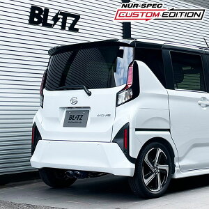 BLITZ ubc }t[ jXybN JX^GfBV tH[WhJ[{ Xe 5BA-LA850F R7.6` ^[{ FF 63590F