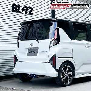 BLITZ ubc }t[ jXybN JX^GfBVVSR Xe 5BA-LA850F R7.6` ^[{ FF 63590V