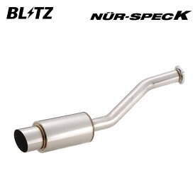 楽天市場 Blitz Nur Spec K Jb4の通販 楽天市場 Blitz Nur Spec K Jb4の通販