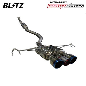 BLITZ �u���b�c �}�t���[ �j�����X�y�b�N �J�X�^���G�f�B�V���� �`�^��+�J�[�{�����b�h �V�r�b�N 6BA-FL5 R4.9�` K20C �^�C�vR 63206D