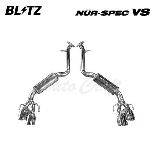 BLITZ �u���b�c �}�t���[ �j�����X�y�b�N VS ���N�T�X RC300 DBA-ASC10 H29.11�`R2.8 8AR-FTS FR 63527