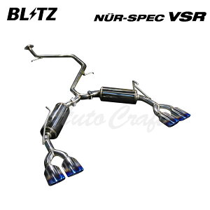 BLITZ �u���b�c �}�t���[ �j�����X�y�b�N VSR �v���E�XPHV DLA-ZVW52 H29.2�`R2.6 2ZR-FXE FF GR�X�|�[�c���� 63542V