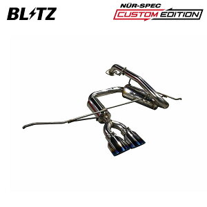 BLITZ �u���b�c �}�t���[ �j�����X�y�b�N �J�X�^���G�f�B�V����VSR �A�N�A 6AA-MXPK11 R3.7�` M15A-FXE FF 63581V