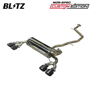 BLITZ �u���b�c �}�t���[ �j�����X�y�b�N �J�X�^���G�f�B�V���� �t�H�[�W�h�J�[�{�� �J���[���N���X 6AA-MXGH15 R7.8�` 4WD GR�X�|�[�c 63591F