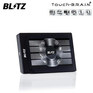 BLITZ ubc ^b`uC{ 180SX RPS13 H3.1` NISSAN NON OBD