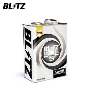 BLITZ �u���b�c ���[�V���O�I�C�� S3 5W-30R 4L 17020
