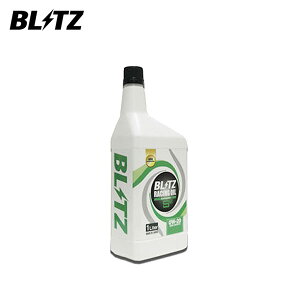 BLITZ ブリッツ レーシングオイル S2 0W-20 1L 17026