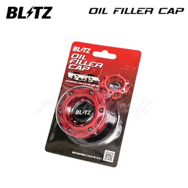 BLITZ ブリッツ オイルフィラーキャップ GR86 ZN8 2021/10〜 FA24 13852