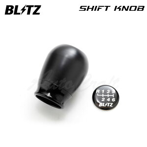 BLITZ ubc Vtgmu ubN BRZ ZD8 R3.8` FA24 FR MT 14002