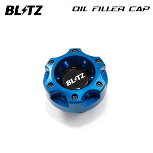 BLITZ �u���b�c �I�C���t�B���[�L���b�v �u���[ 86 �n�`���N ZN6 H30.7�` FA20 FR GR�X�|�[�c 14007