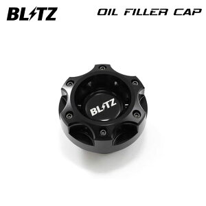 BLITZ �u���b�c �I�C���t�B���[�L���b�v �u���b�N BRZ ZC6 H24.3�` FA20 FR 14008