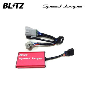 BLITZ ubc Xs[hWp[ GR86 ZN8 R3.10`R4.5 FA24 FR AT A^