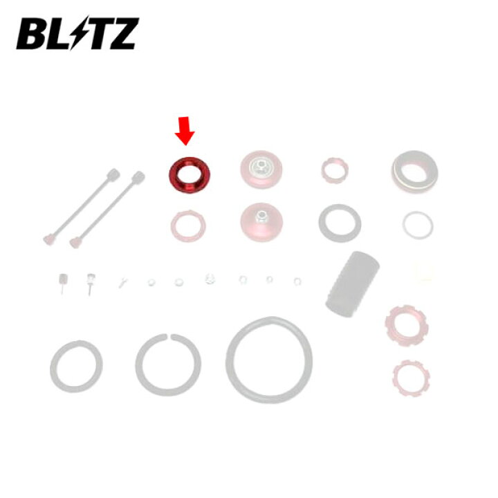 BLITZ ZZ-R補修部品 スプリングシート 92780用 1枚 オートクラフト