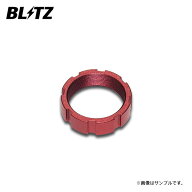 BLITZ ブリッツ ダンパー ZZ-R用補修部品 ロックシート φ44ショック用 1枚 92403-005