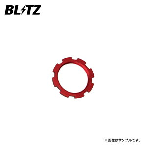BLITZ ubc _p[ ZZ-RpCi bNV[g Spec-Cpi 1 93120-002