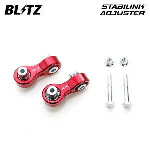BLITZ �u���b�c �X�^�r�����N�A�W���X�^�[ �V�r�b�N FL1 R3.9�` L15C AT/MT���� 93197