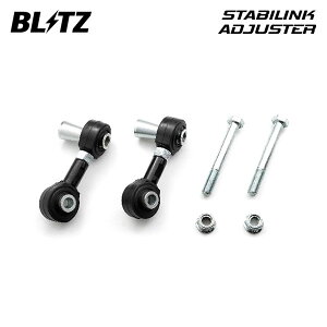 BLITZ �u���b�c �X�^�r�����N�A�W���X�^�[ �J���[���N���X ZVG16 R5.10�` 2ZR-1VM-1WM �n�C�u���b�h 93198