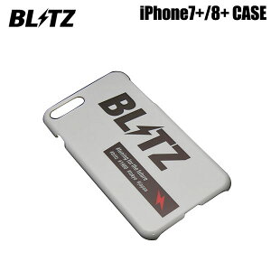 BLITZ ubc iPhone7+/8+ P[X 13938