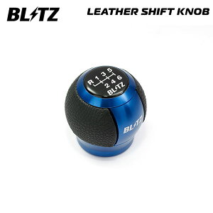 BLITZ �u���b�c ���U�[�V�t�g�m�u �u���[ GR�J���[�� GZEA14H R4.12�` G16E-GTS MT 14015