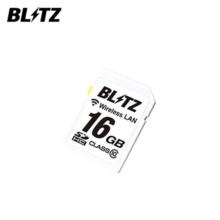 楽天市場】6月下旬頃入荷予定 BLITZ ブリッツ Touch-LASER レーザー  