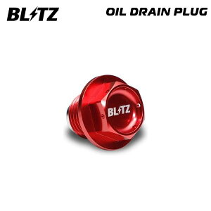 BLITZ ubc IChvO M14×P1.5 N-WGNJX^ JH3 JH4 R01.8` S07B NA 13732