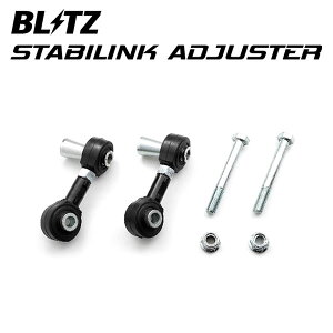 BLITZ ubc X^rNAWX^[ J[NX ZVG16 R5.10` 2ZR-1VM-1WM nCubh 93198