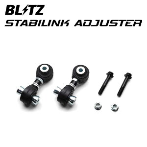 BLITZ ubc X^rNAWX^[ WRX S4 VBH R3.11` FA24 93199