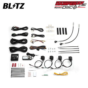 BLITZ ubc ԍ _p[ ZZ-R DSCvXԎʃZbgI 92475p ANA NHP10 H26.12`R3.7 1NZ-1LM FF XA[o 15244